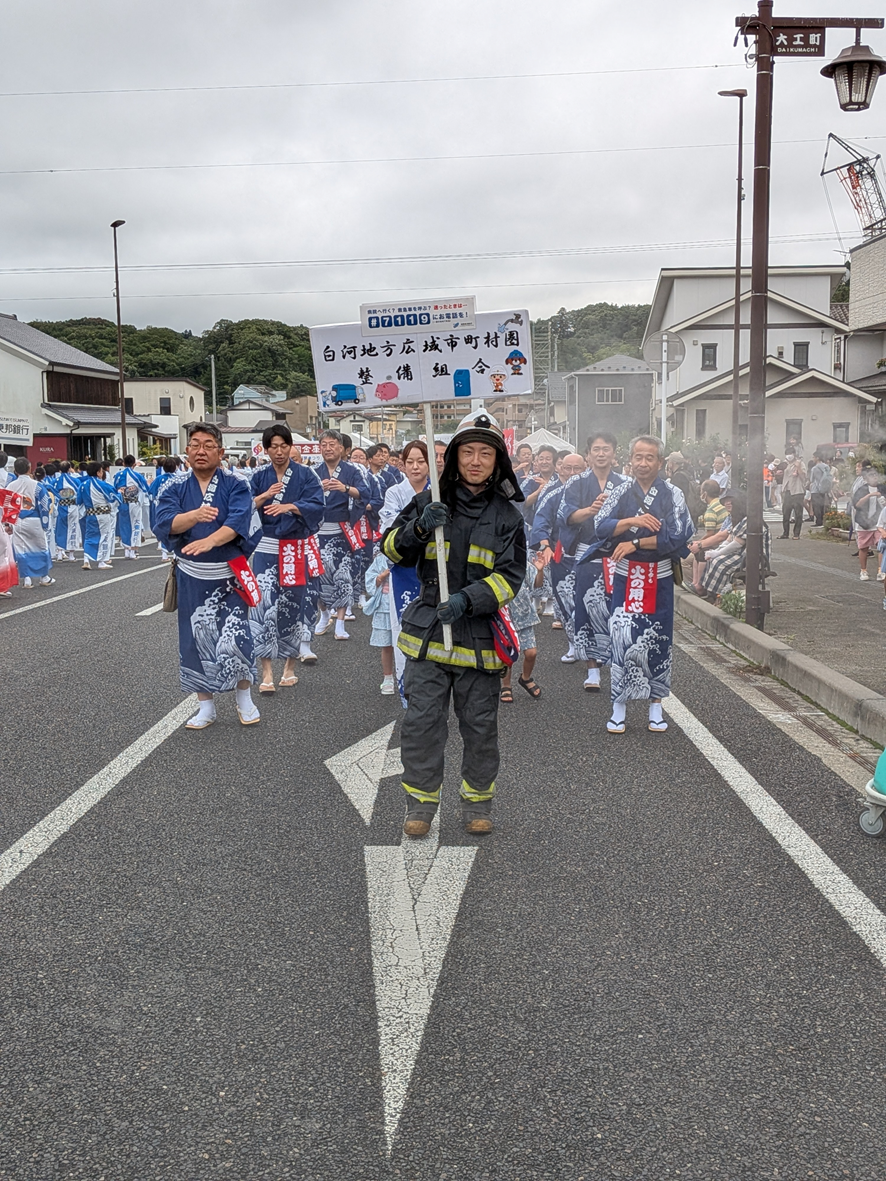 「白河関の踊り流し」に参加しました