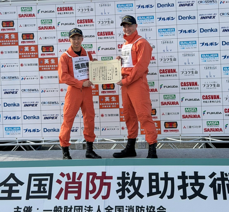 第54回全国消防救助技術大会が開催されました！